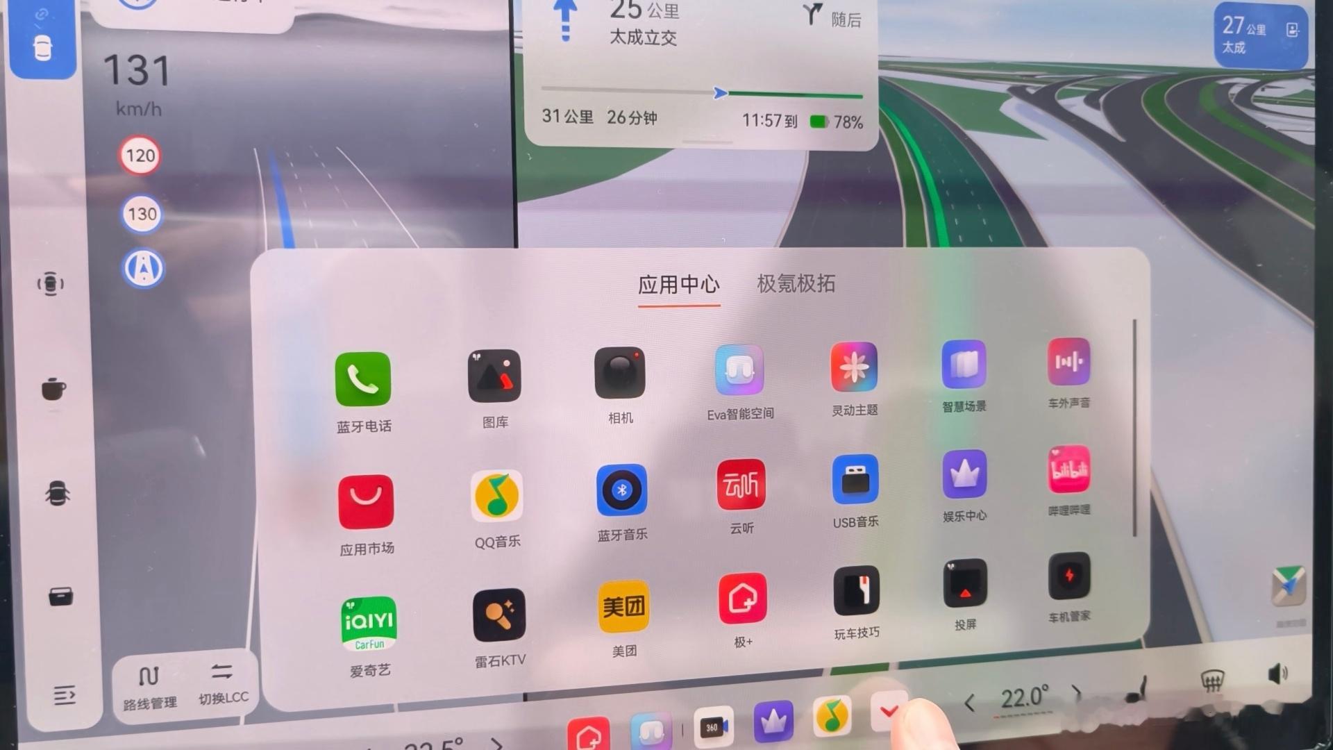 来来来，抽5个铁粉好兄弟喝杯奶茶开心一下，转发关注就行极氪终于在q3的第一个月就