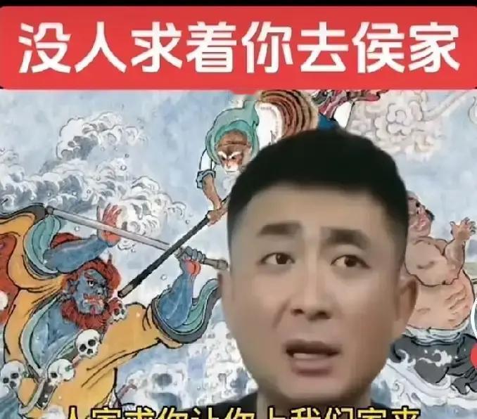 郭晓小一句话，把杨老五父子学艺没交钱的旧账翻了出来。
这哪是聊天，这是直接掀了桌