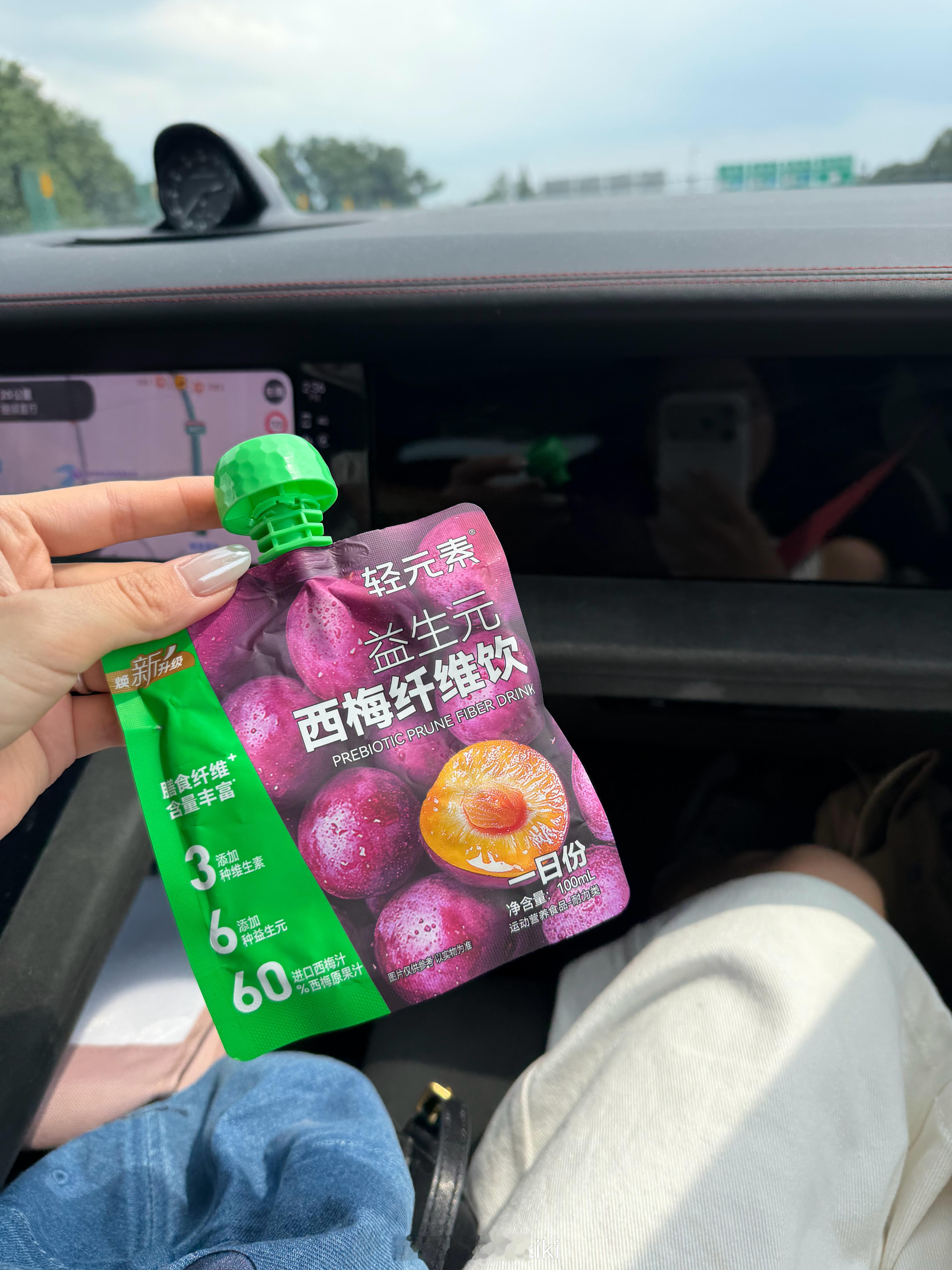 没想到也得了💩焦虑症 ​​​