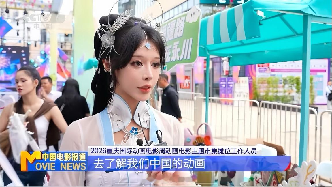 爸妈！我上央视了！🤩 