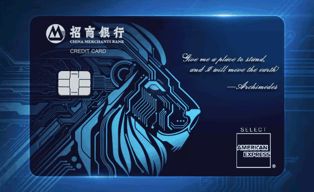 说说我朋友为什么办了招行这张工程师信用卡。

不是因为颜值高，不是因为年费免，是