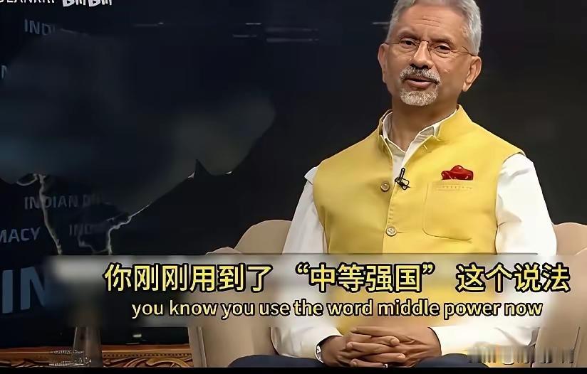 加拿大总理卡尼将加拿大、日
本、印度和澳大利亚同列为中等强国，印度严重不服！我都