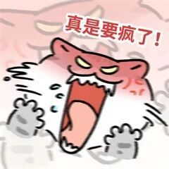刚跑了五公里，边跑边干呕。 