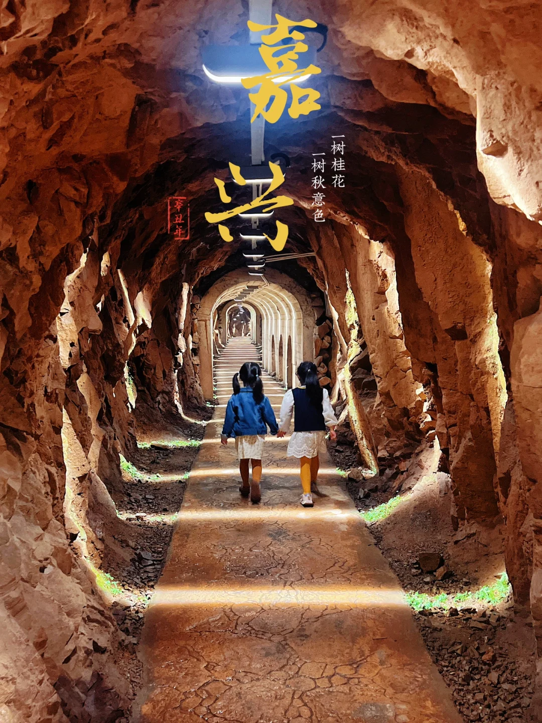 🚗上海1.5h‼️探索余华笔下宝藏小镇