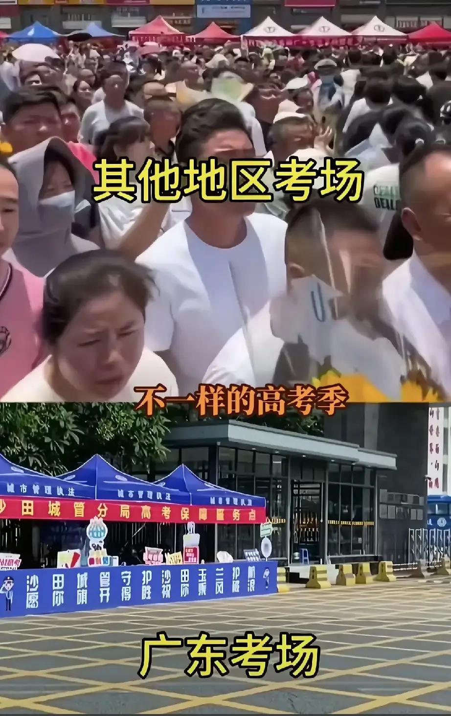 几年前，我也没有去陪考。
你想想，孩子都是住校的，自己学校就是考点。
学校那几天