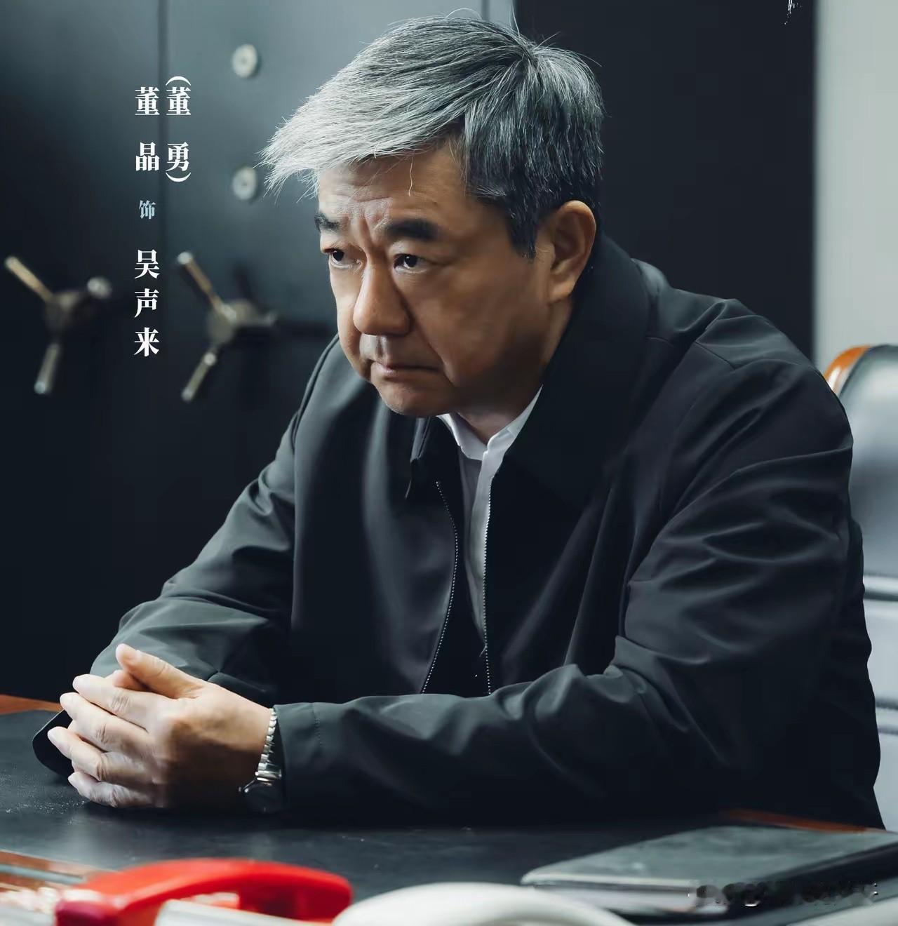《交锋》吴声来中秋送月饼，讲的却是隐蔽战线的师徒传承。
      这段戏份篇幅