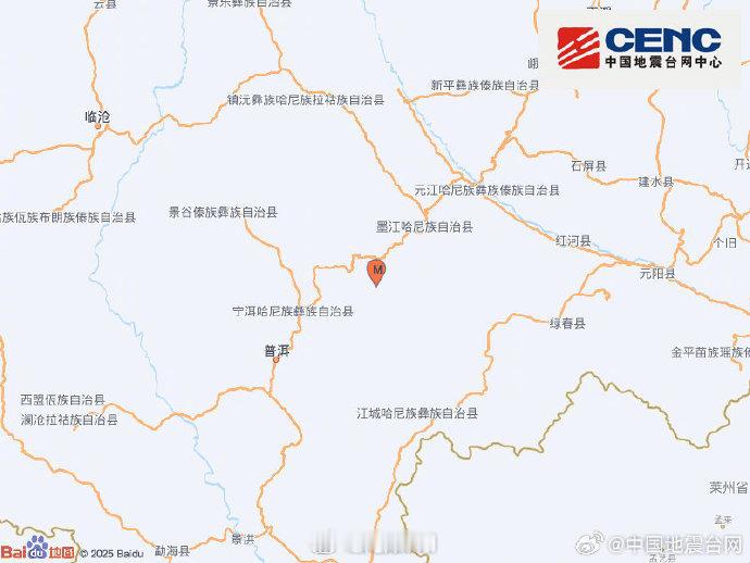 普洱地震【云南普洱5.0级地震】云南普洱发生地震正式测定：07月21日19时43