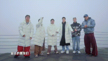 五哈6大收官哈哈哈哈哈带着纠结的心情看完大结局，暖心福利与温情合照轮番登场，告别