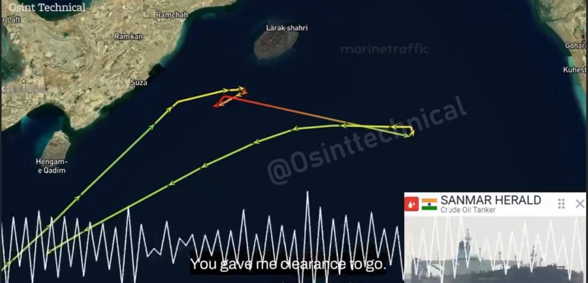 霍尔木兹海峡惊现加密货币骗局，印度油轮被印度诈骗犯坑了？

印度油轮，在霍尔木兹