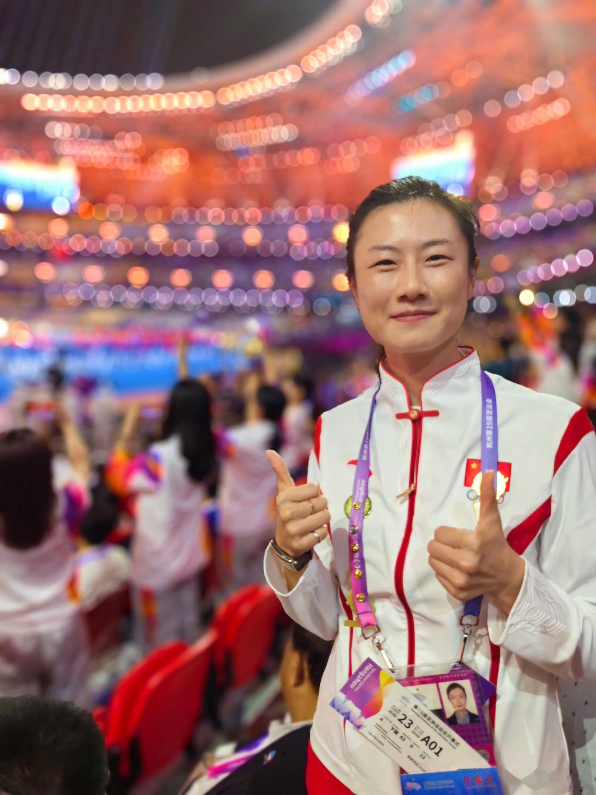 #丁宁入选亚奥理事会运动员委员# 奥运冠军丁宁发博：感谢代表团的支持，感谢大家的