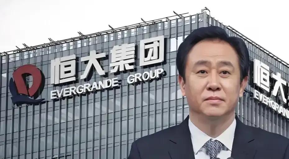 许家印案例给其他企业哪些警示企业经营者应当恪守法律底线，切勿盲目扩张、疯狂逐利。