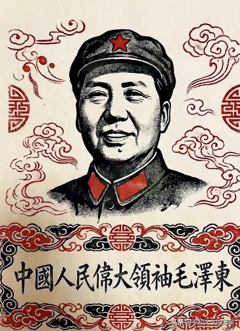 你最喜欢听毛主席哪句话毛委员经典名言 毛选句经典 毛爷爷词句