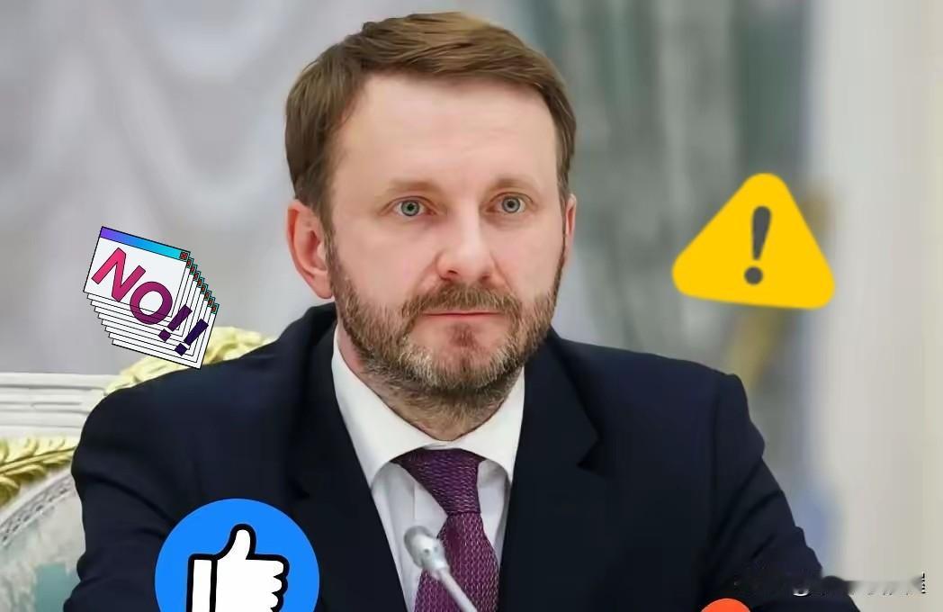 快讯！快讯！
俄罗斯总统普京宣布了！
俄罗斯总统普京当地时间11月4日签署决定，