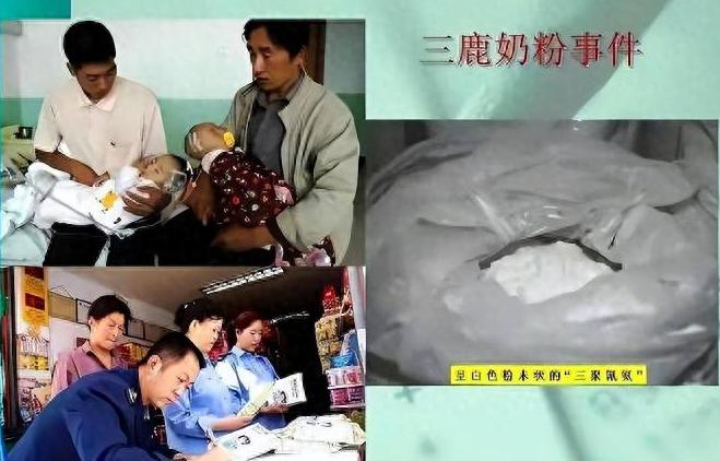 当年揭露“三鹿奶粉”的上海记者，4年后辞职，17年后变成了这样
 
信源：蓝鲸新