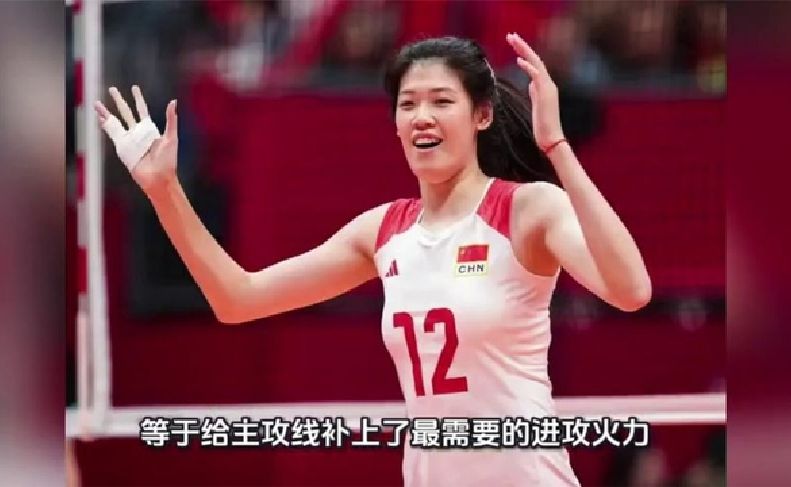中国女排亚运大名单公布，多名选手重返阵容，看看阵容有哪些调整