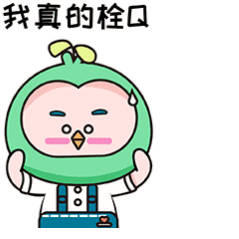 又又又又又感冒了，突如其来的感冒，昨天一天都好好的，洗完澡躺床上突然间嗓子不得劲
