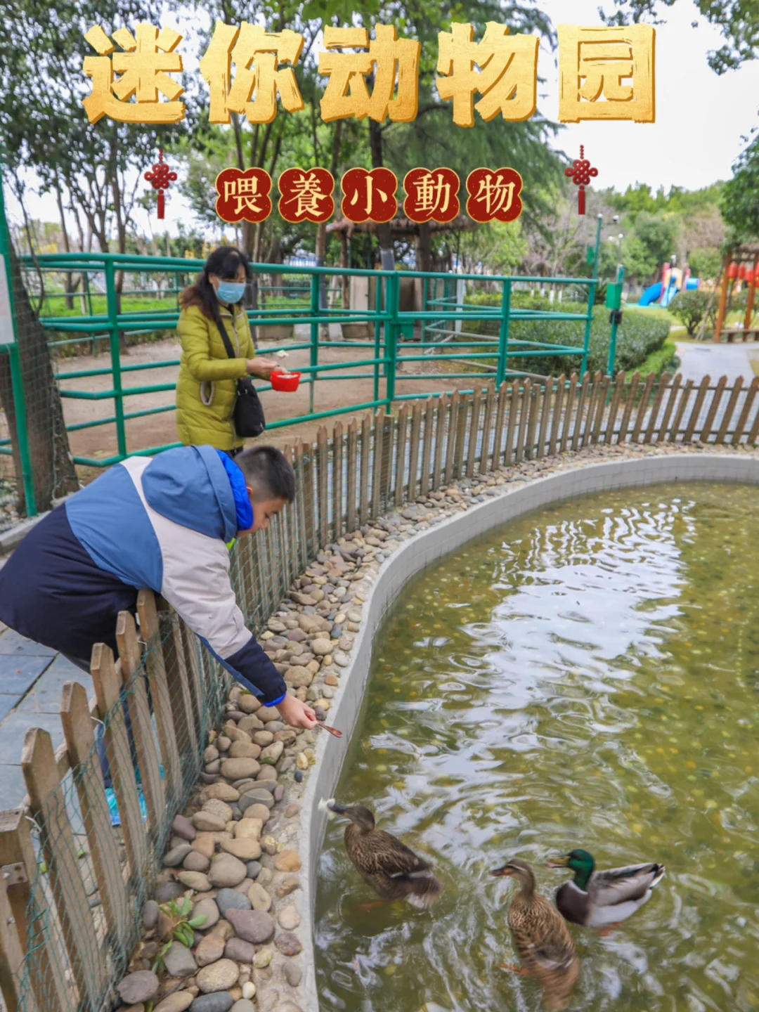 打卡桂林香格里拉大酒店，这还是一家很亲子的酒店，宝贝乐园里的螺旋滑梯、游乐天地的