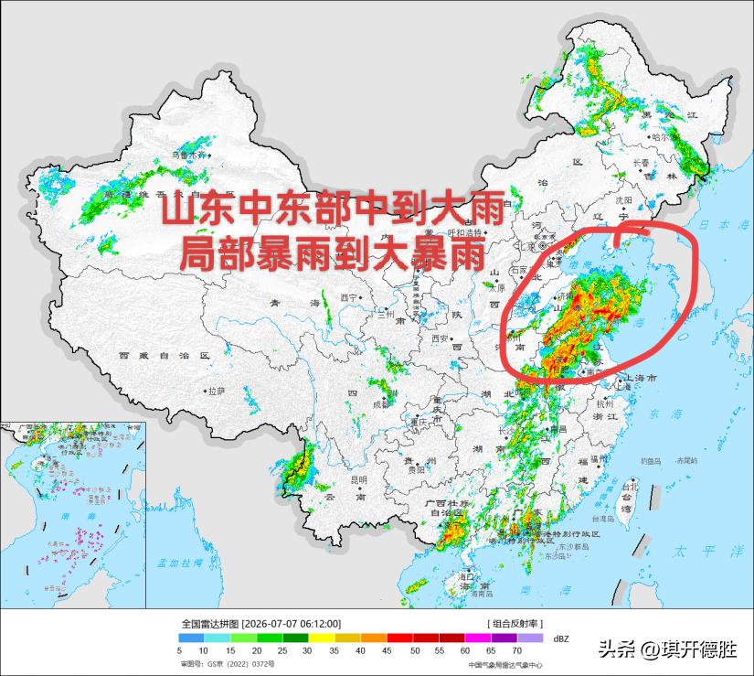 齐鲁大地终于迎来了大范围降雨，干旱少雨的鲁西南下了大到暴雨，但是半岛地区降水量仍