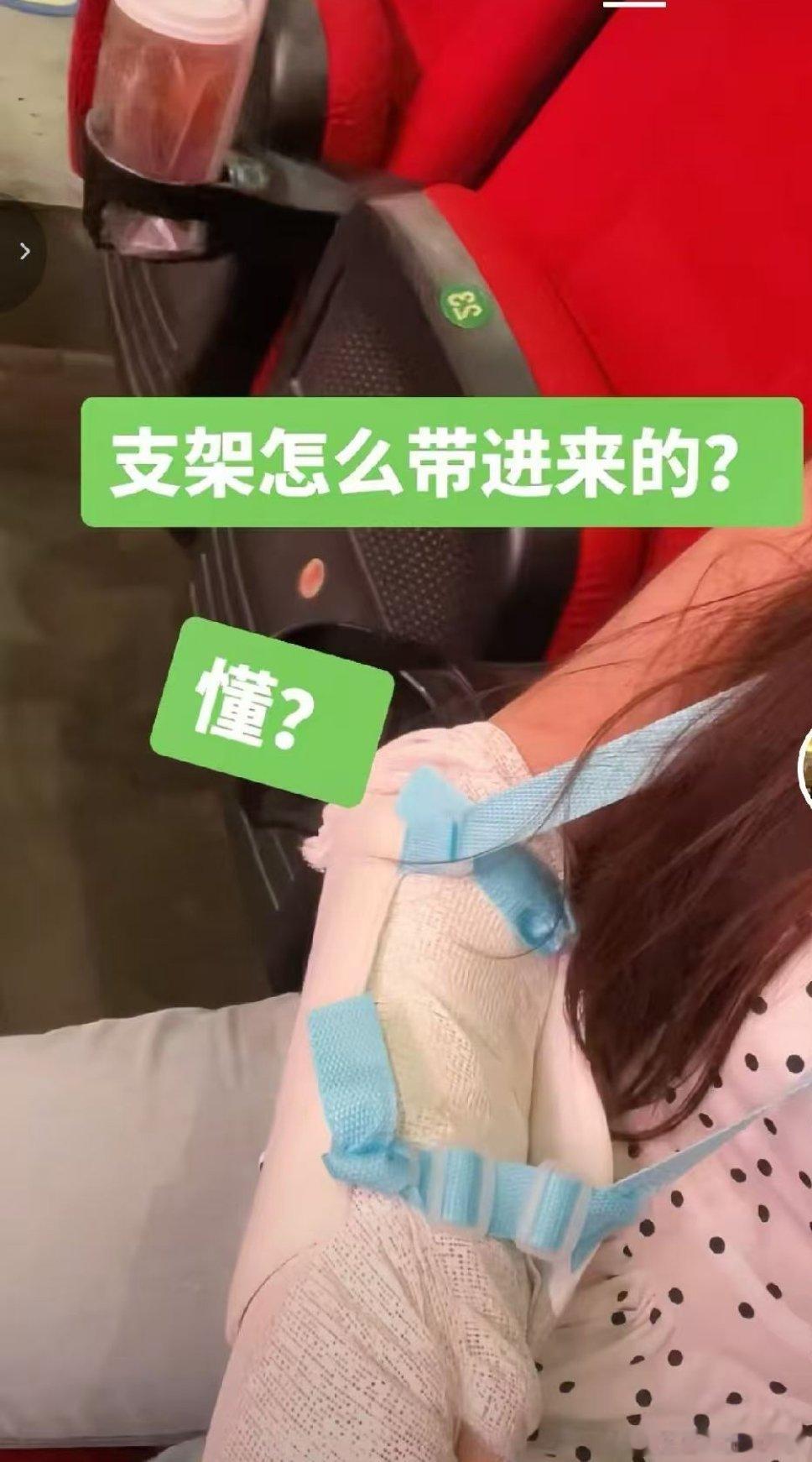 88vip超酷音乐盛典你们太有才了！ 