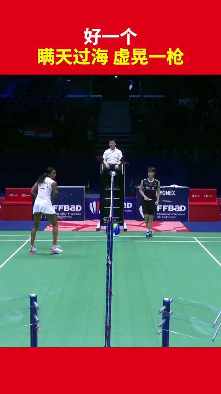 好一个，瞒天过海虚晃一枪。这也行，掏，这球神了。