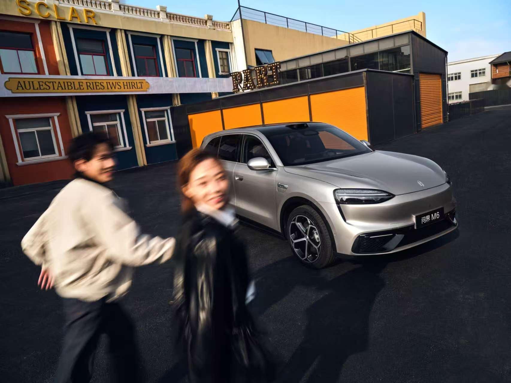 刚看完鸿蒙智行春季新品发布会，来和大家唠唠真实感受。最近公司好几个同事都在换车，