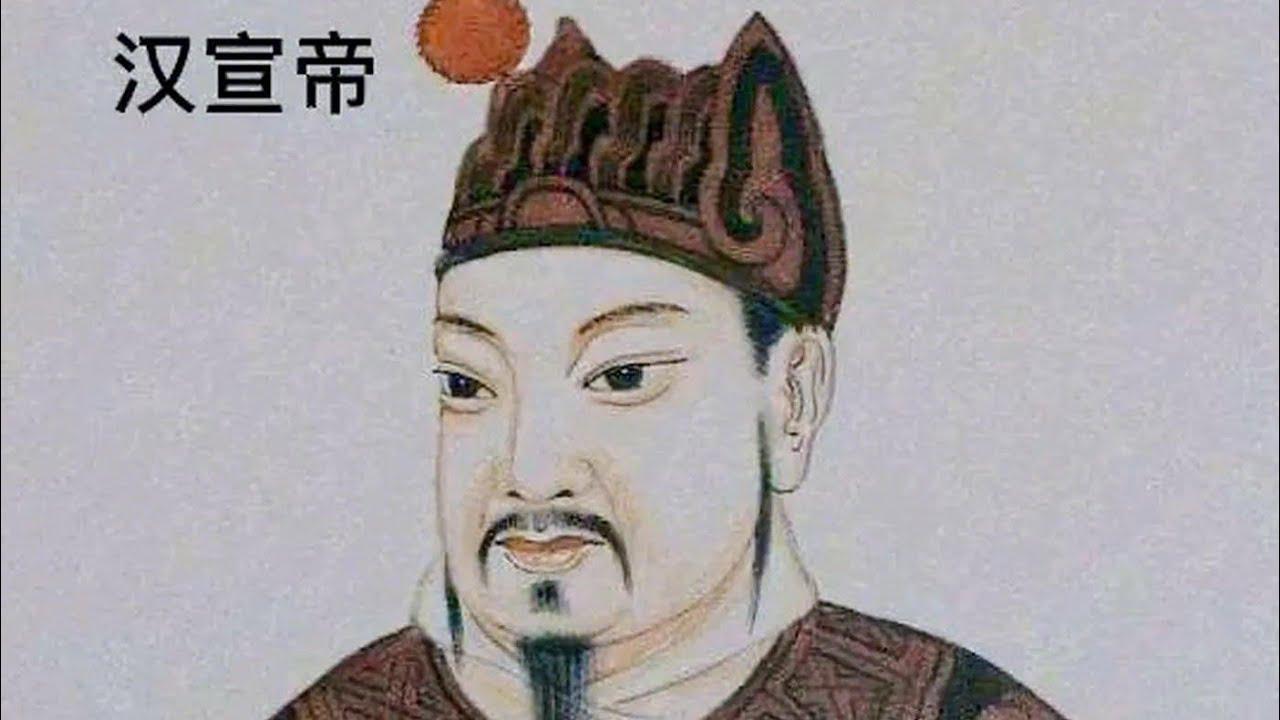 汉宣帝神预言！
两千年前就点破白左“假慈悲”，
如今西方乱象全应验！
很多移民和