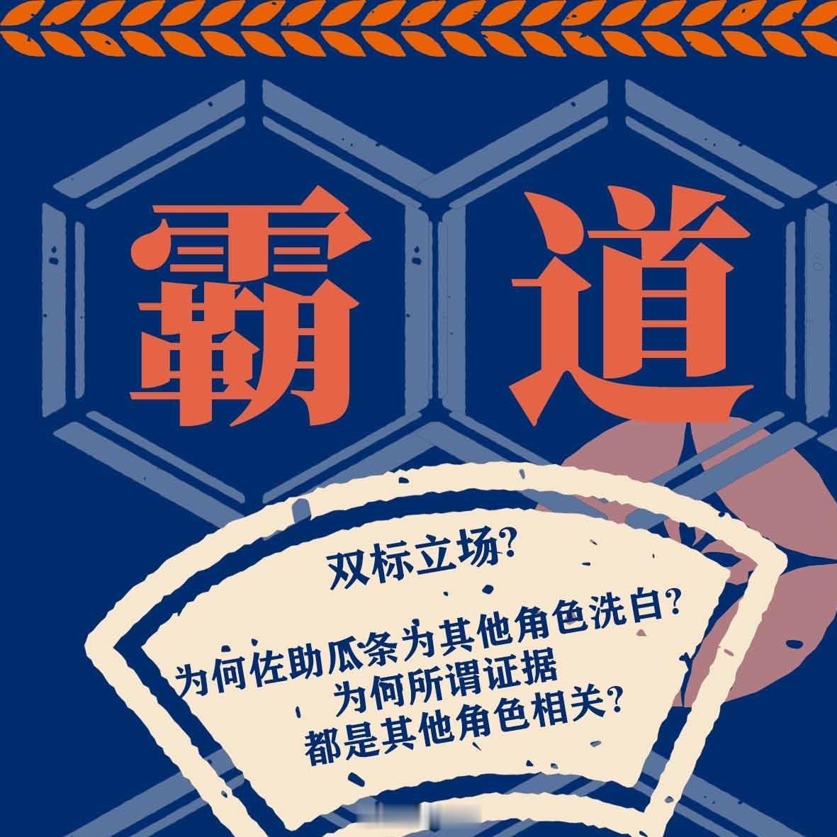 日暮戈薇粉丝不限⭕扌由🎁基础/现⃟/金/奖̆池1️⃣/0️⃣/0️⃣/0️⃣/