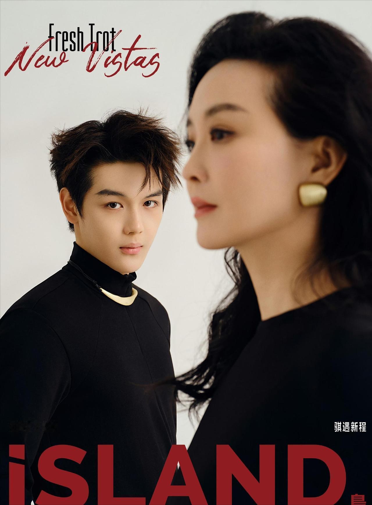 “晴格格”王艳，终于熬出头了！自从满清贵族婆婆去世之后，感觉她就像重获新生了一般