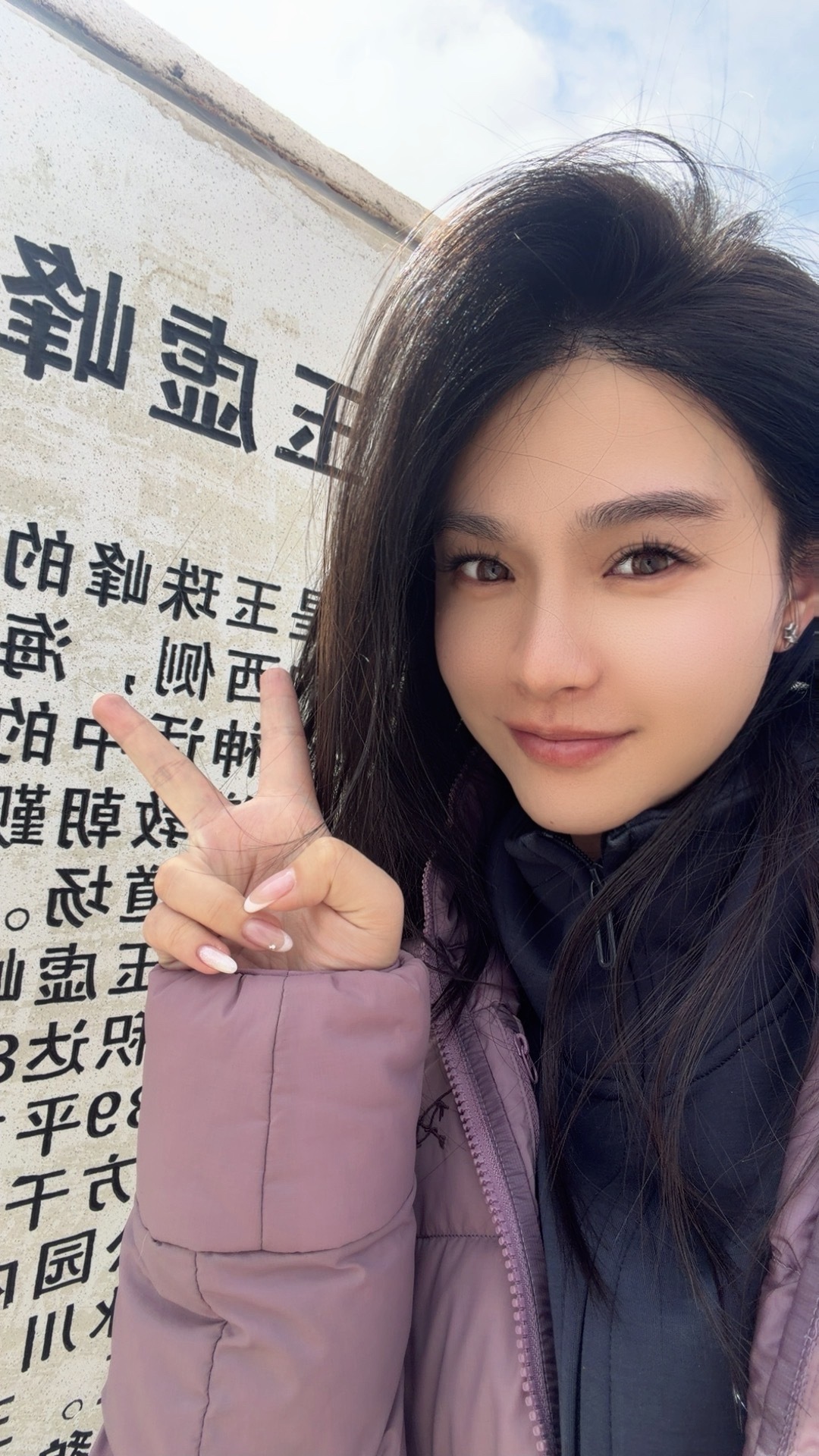 我们团队的“硬核”团建[doge]别人3天开出来，我们1天直接“夜穿”无人区开心