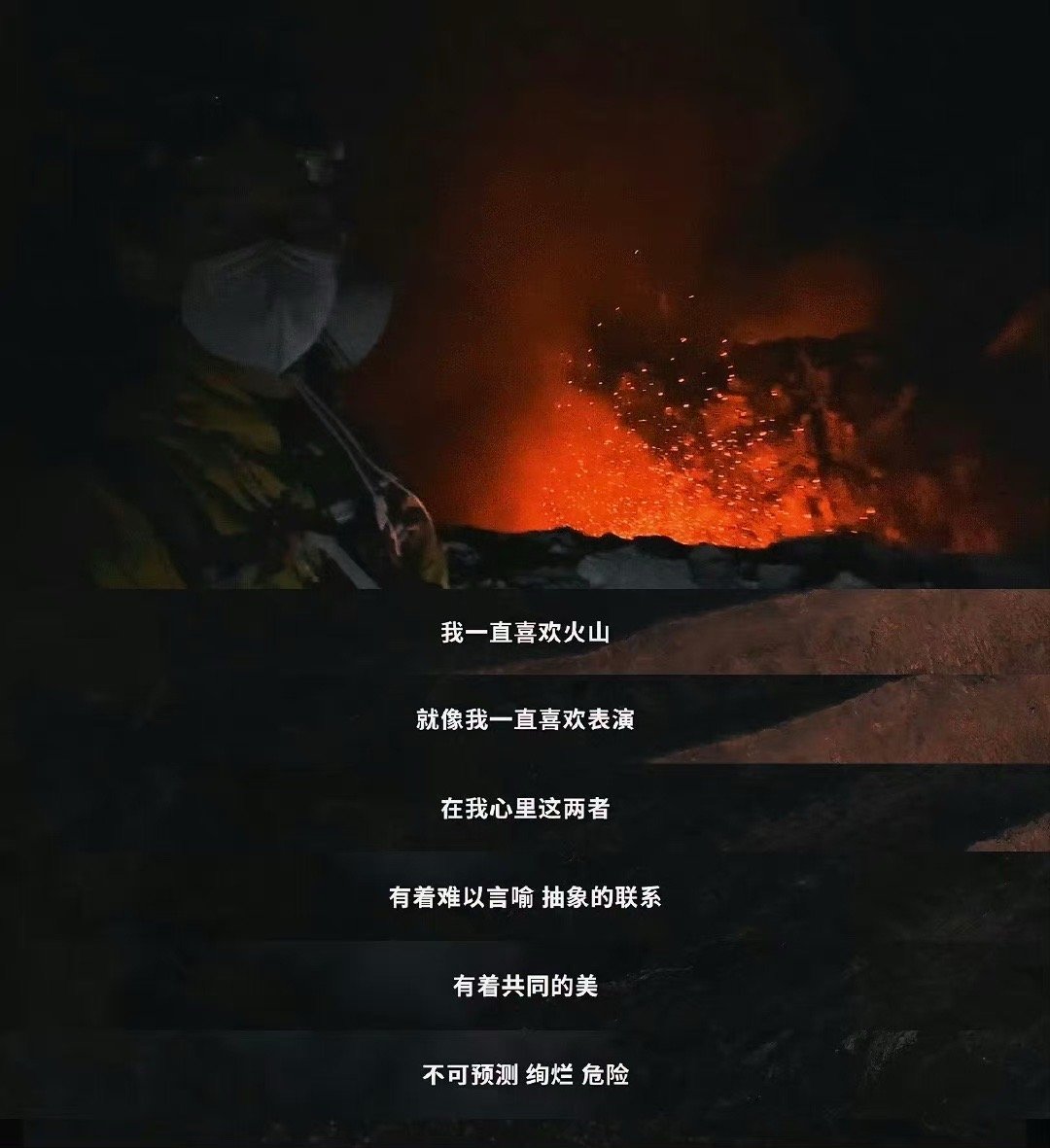 看#吴磊# 的《骑有此理》，真是解压神器！《骑有此理》对我不止是娱乐性的探险综艺