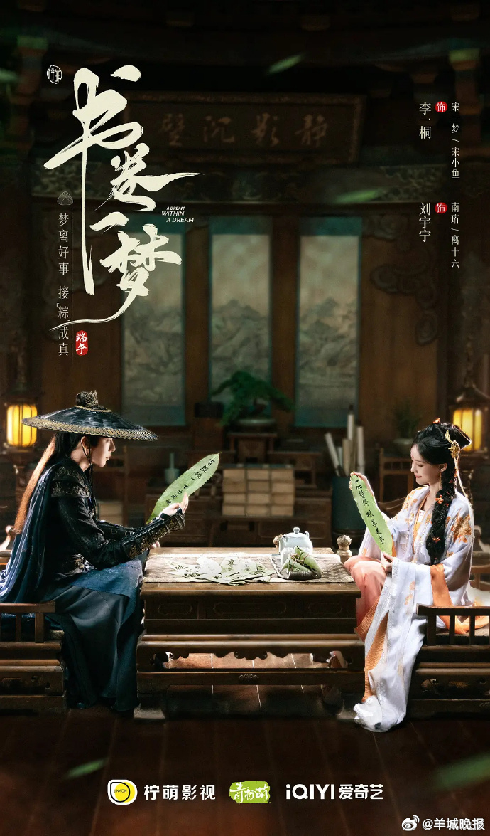 【哪部剧让你感受到满满诚意】好剧从不靠流量堆砌，靠的是踏踏实实的制作、饱满立体的