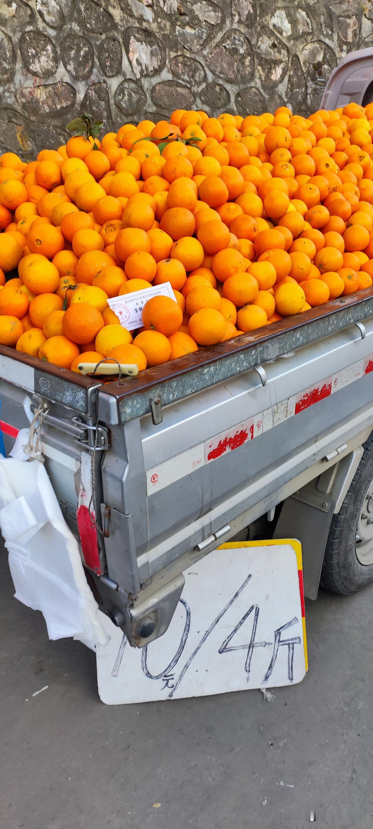 晒图笔记大赛农贸市场总是有这样的销售，我一看就心动：便宜啊！老妈则是瞥一眼，甩给
