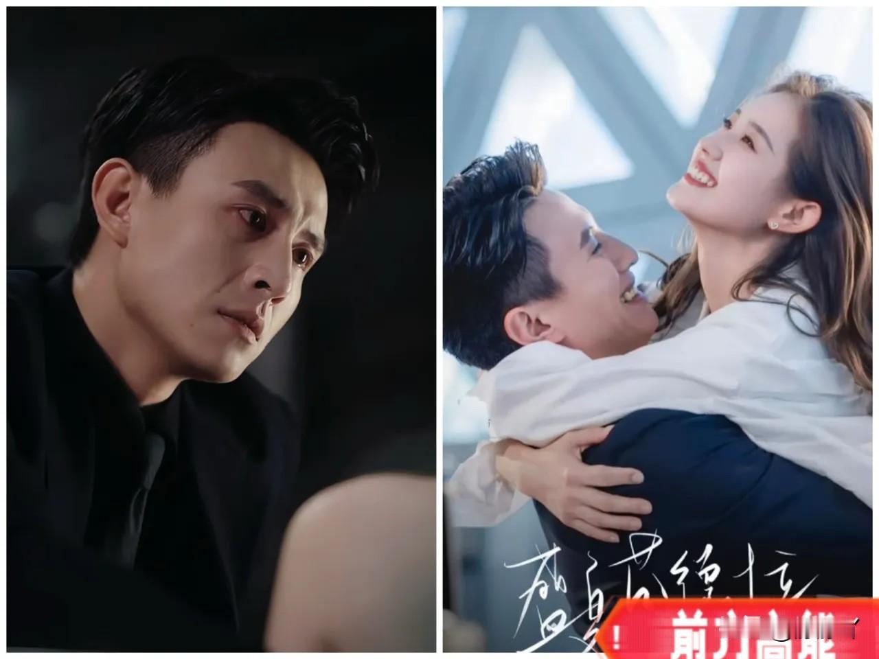 我问闺蜜：为什么短剧icon《盛夏芬德拉》爆火成这个样子？
 
闺蜜白了我一眼说