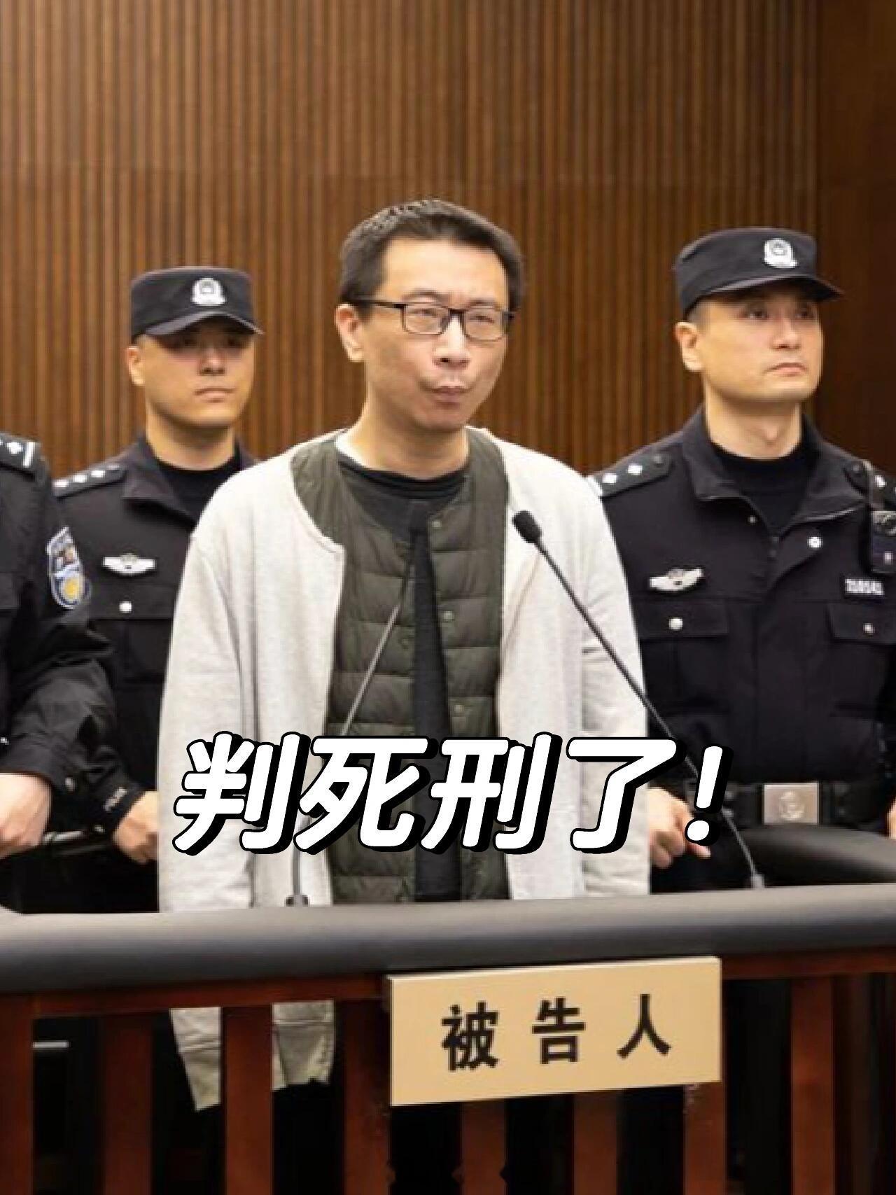 六年了，正义虽迟但到，也敲响了警钟。作为高学历人士，手握三体大 IP，本是前途无