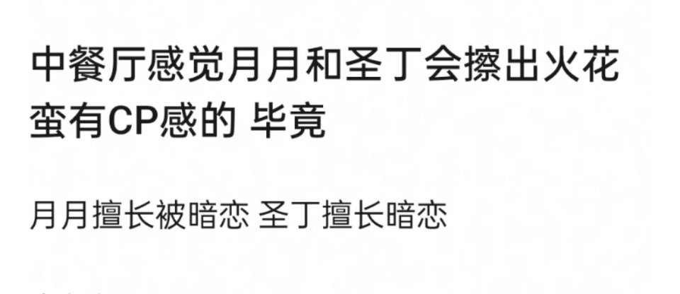 啊啊啊啊啊啊啊啊笑死 ​​​