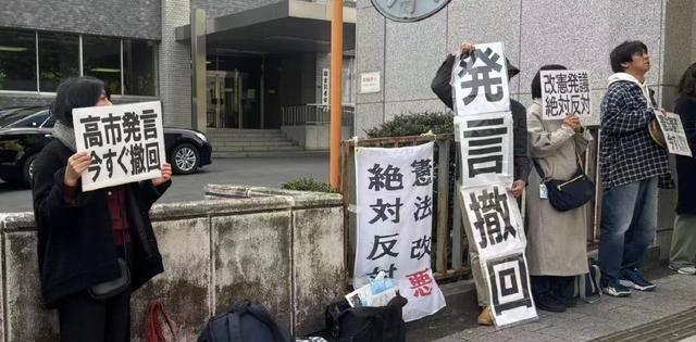 中方提出三个“绝不”，日本意识到了严重性。中国外交部发言人郭嘉昆曾把话说得很重，