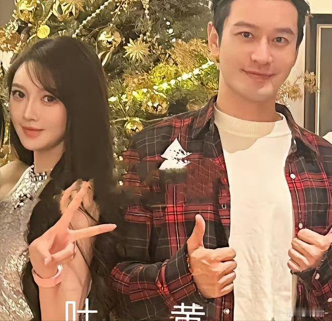 #黄晓明#黄晓明近期因其与女友叶珂的分手风波再次成为焦点。这场风波不仅涉及情感纠