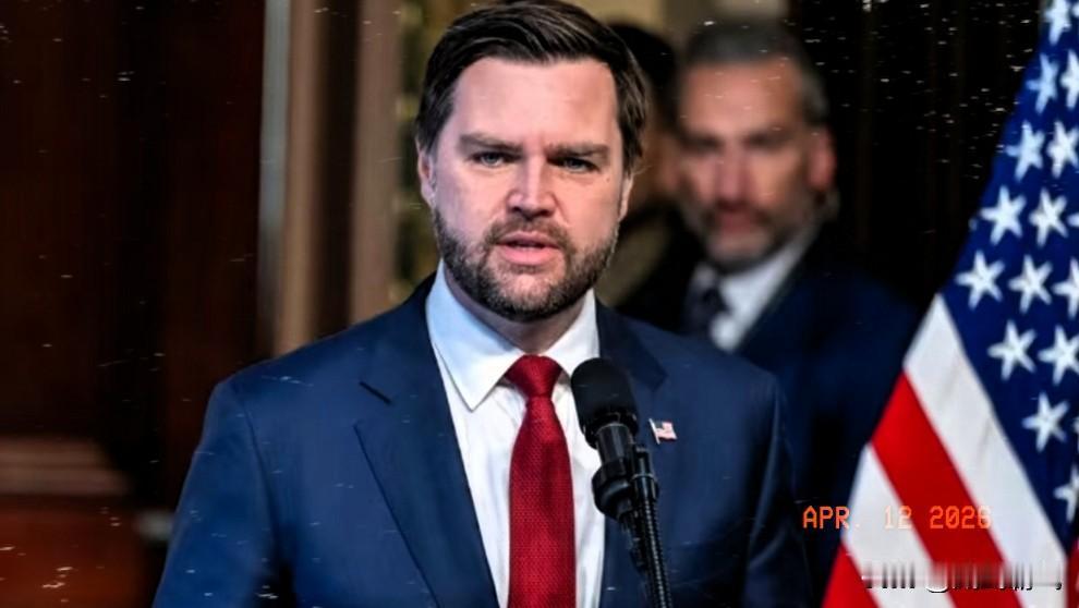 万斯要有大麻烦了，美国一手好牌被万斯打个稀烂。

就在刚刚，美国和伊朗之间谈判宣