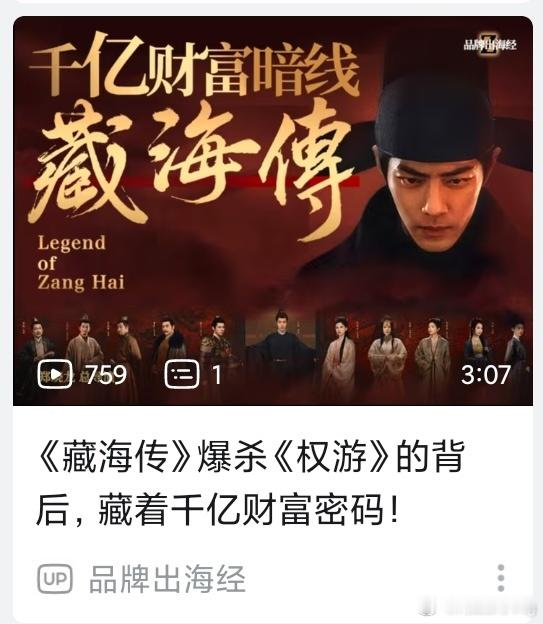 爆杀“权游”？？害不害臊…look my eyes[微笑]… ​​​