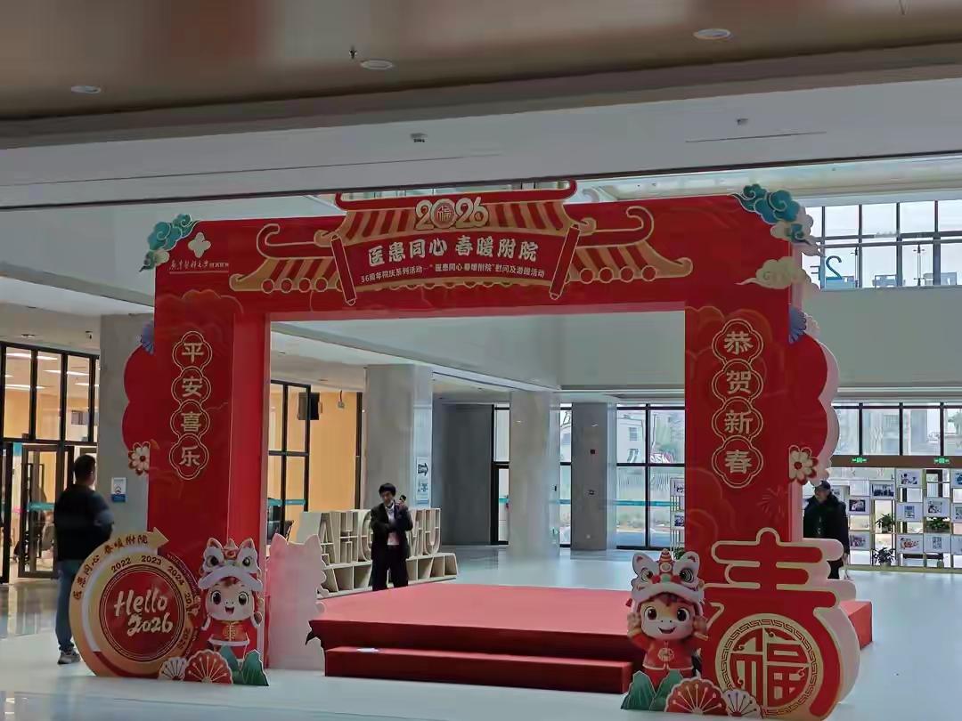 广东医科大学附属医院海东院区启用不久，近期我陪同亲人前往就诊两次，每一次都遇上了