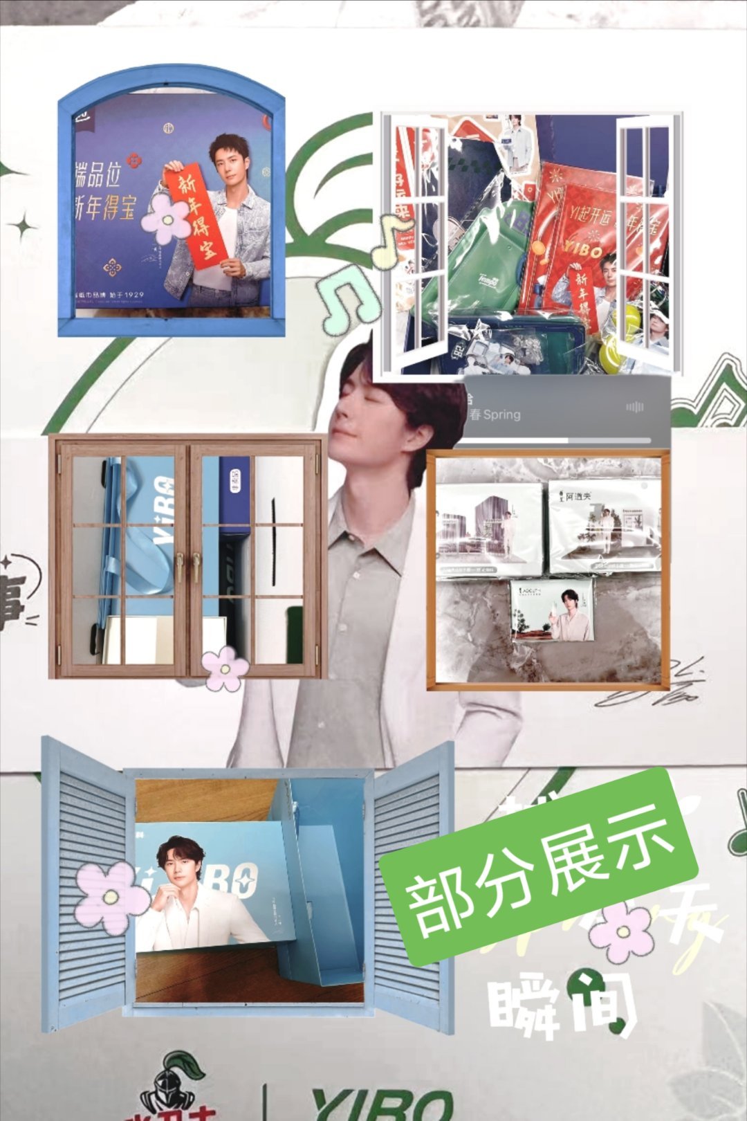 🏆抽奖抽奖抽奖(◍•ᴗ•◍)🎉最近反嘿任务很重，抽一个周边大礼包给摩托姐姐?