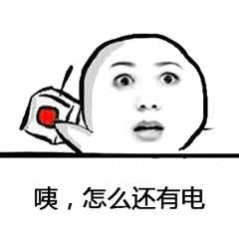 哪些家电是隐形电费刺客不知名的空调，热水器，需要长待机的家电，几乎都会偷偷走电，