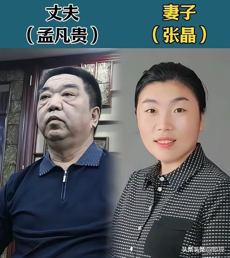 相声演员，台上说学逗唱，台下柴米油盐。这些相声演员的婚姻，有的幸福美满，有的低调