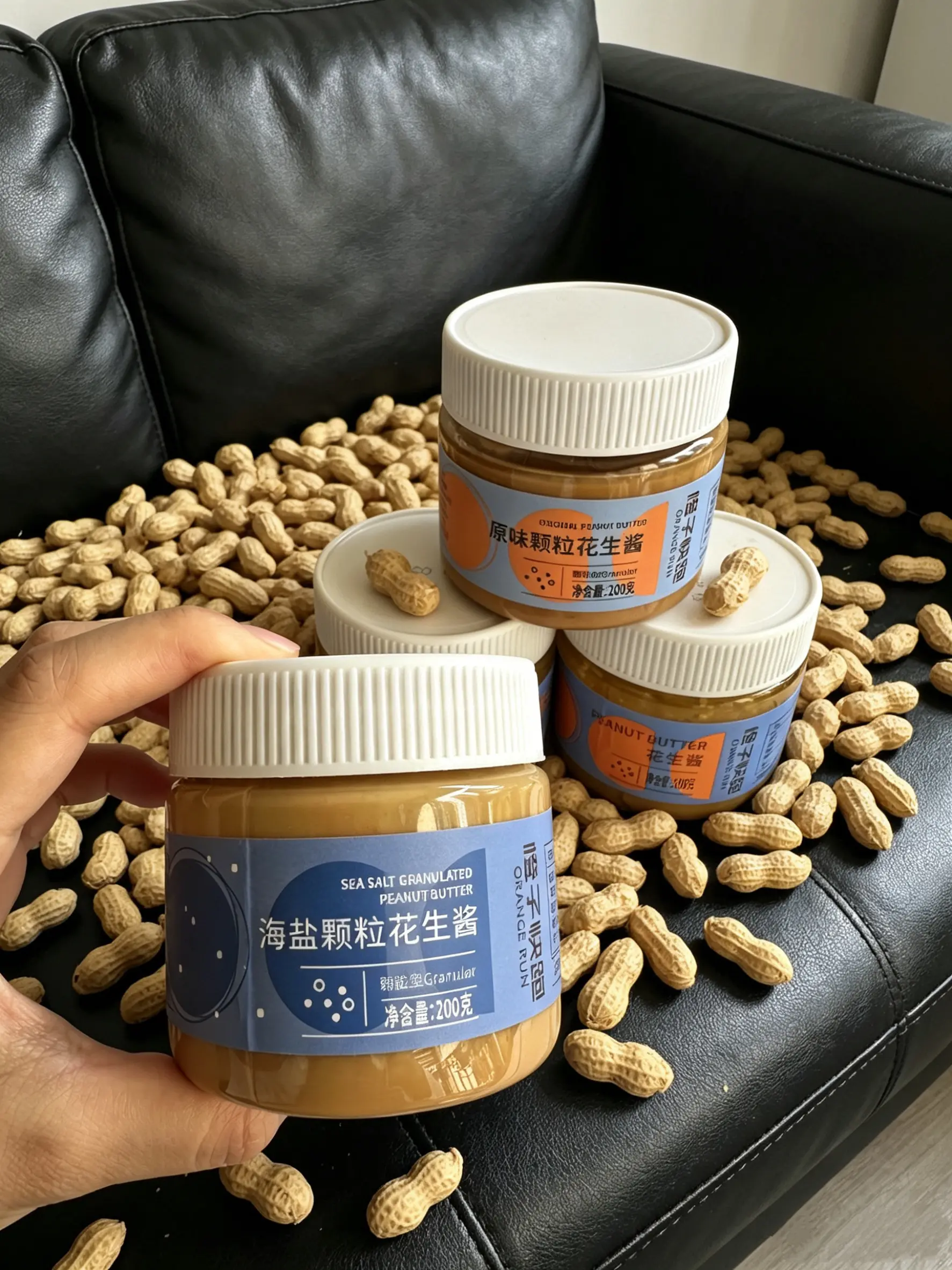 花生酱瘦子增肌健身餐
