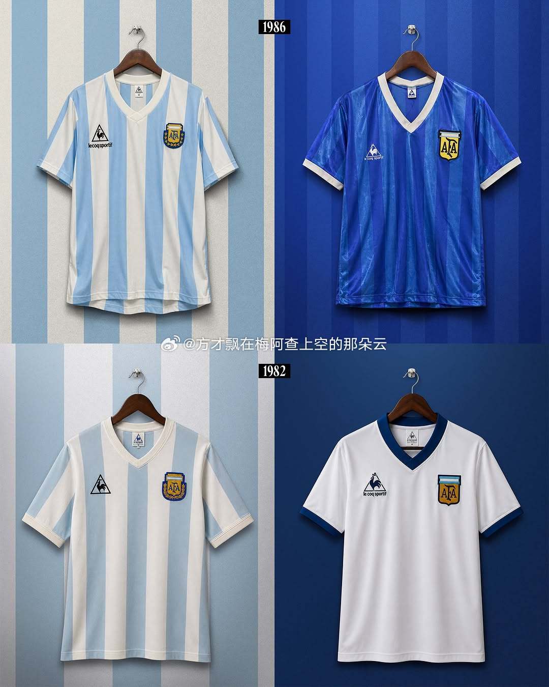 阿根廷国家队的世界杯球衣记忆 阿根廷国家队劳塔罗梅西国际米兰