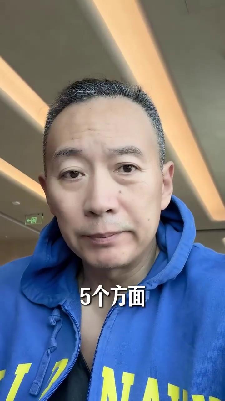 人活一辈子到底图什么？答案就5句话。
人活一辈子到底图什么？什么才是真正属于我们