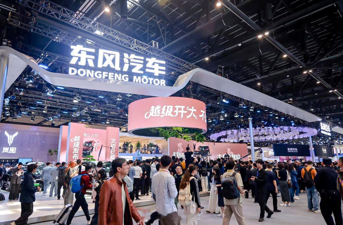 4 月 25 日，元戎启行于北京车展举办发布会，提出成为物理世界AI基础设施的愿