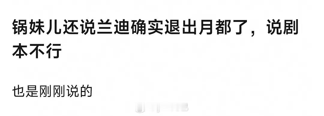 玉溪我觉得你也快点跑路吧