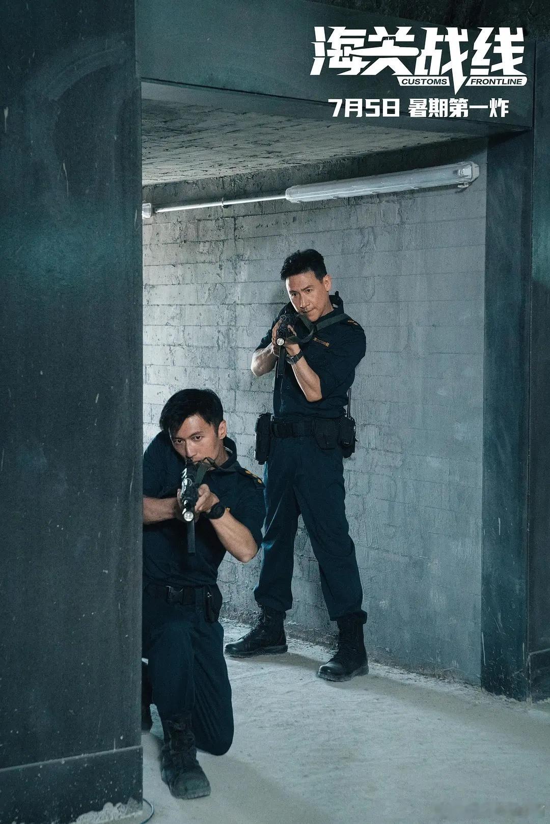 #张学友八年只拍一部电影#咱就是说张学友以后不会不拍电影了吧，真的不要啊 ​​​