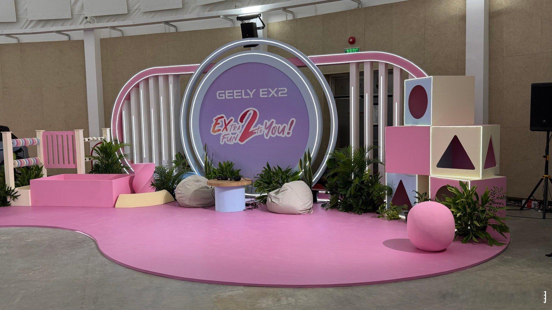 GEELY·EX2印尼🇮🇩开启上市～尽请期待～📍 SPIKE Airdom